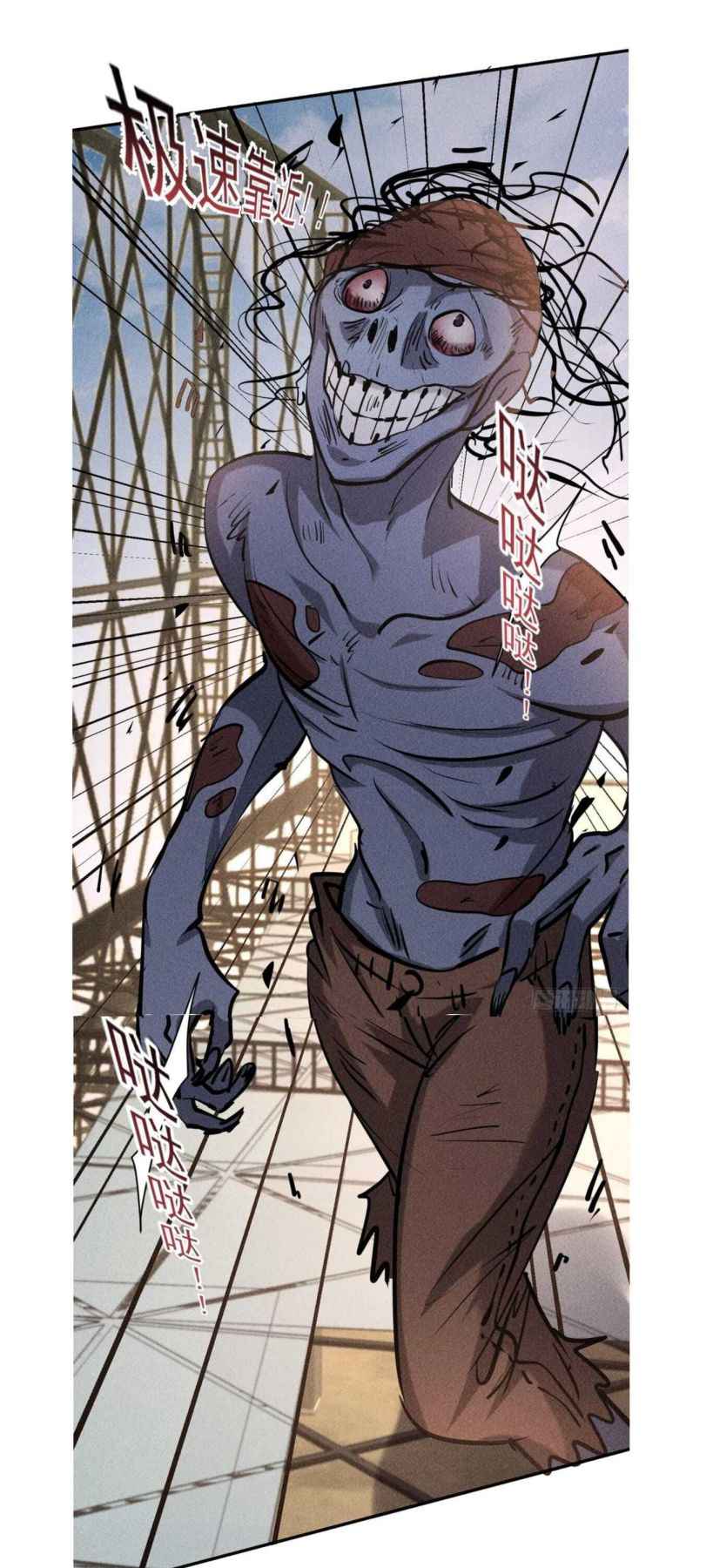 Page 13 of Chapter 9