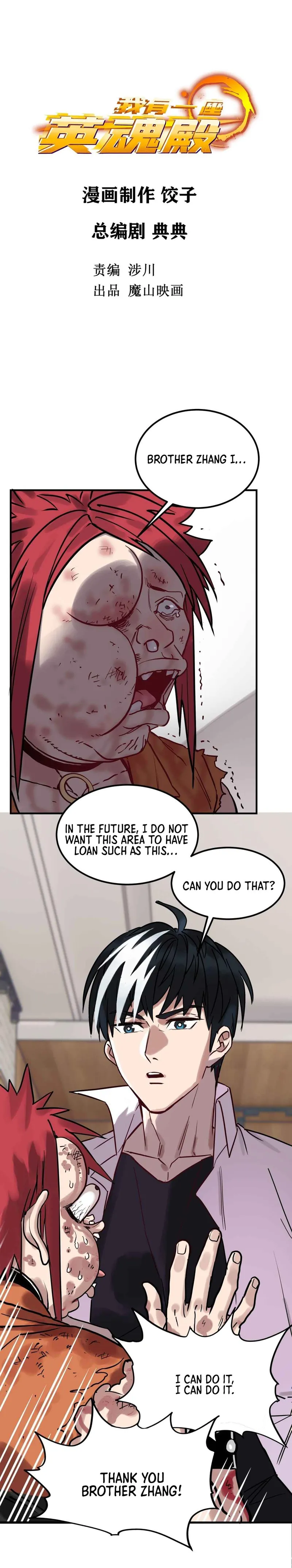 Page 1 of Chapter 10