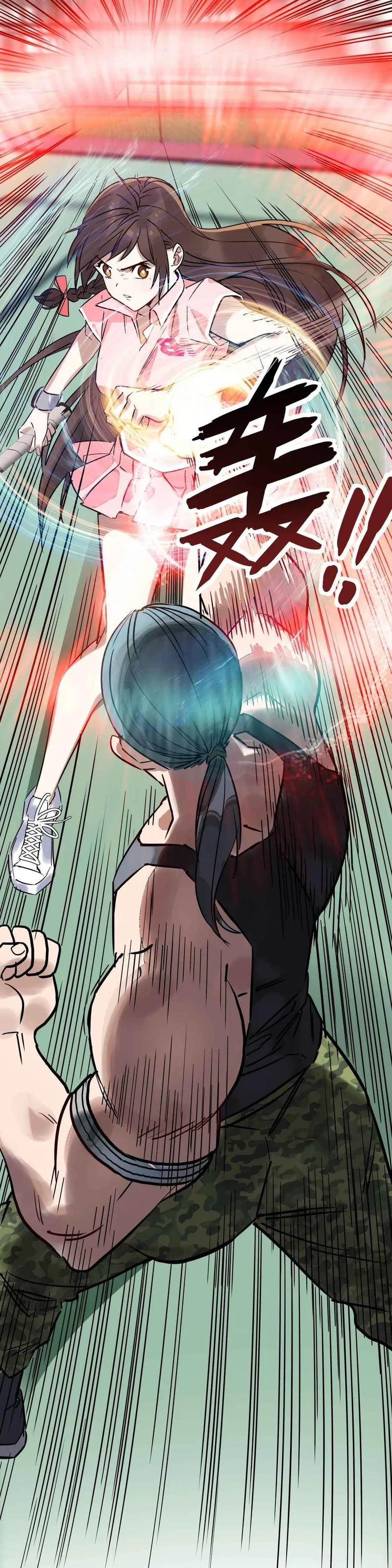 Page 18 of Chapter 11