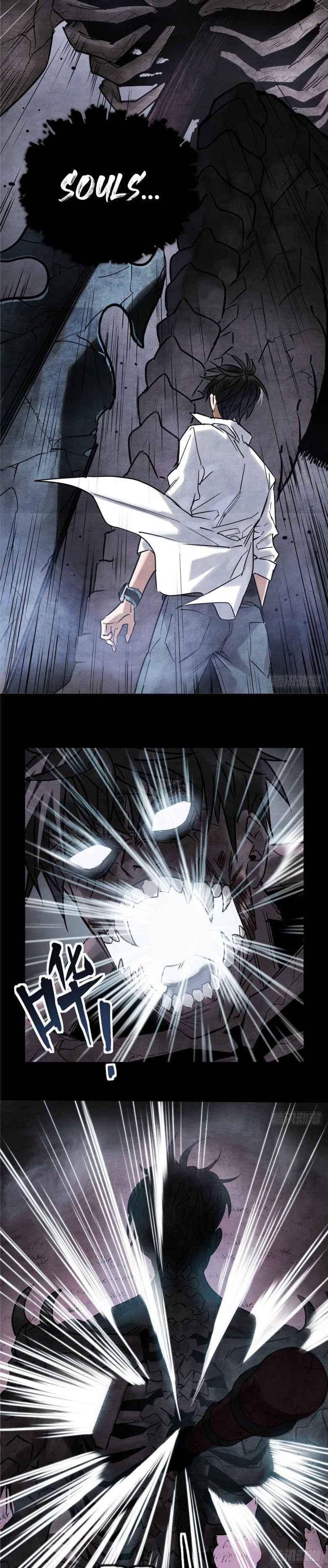 Page 7 of Chapter 1