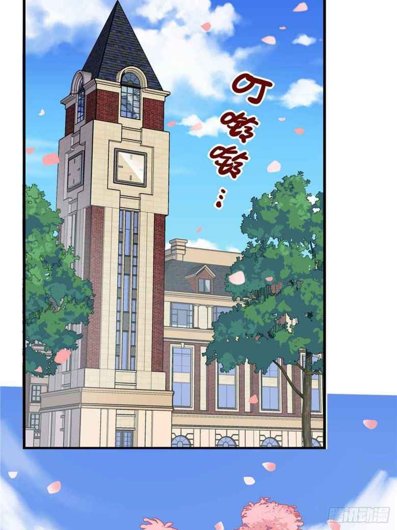 Page 9 of Chapter 1