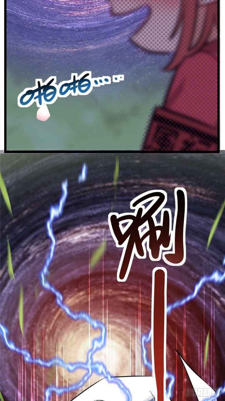 Page 16 of Chapter 1