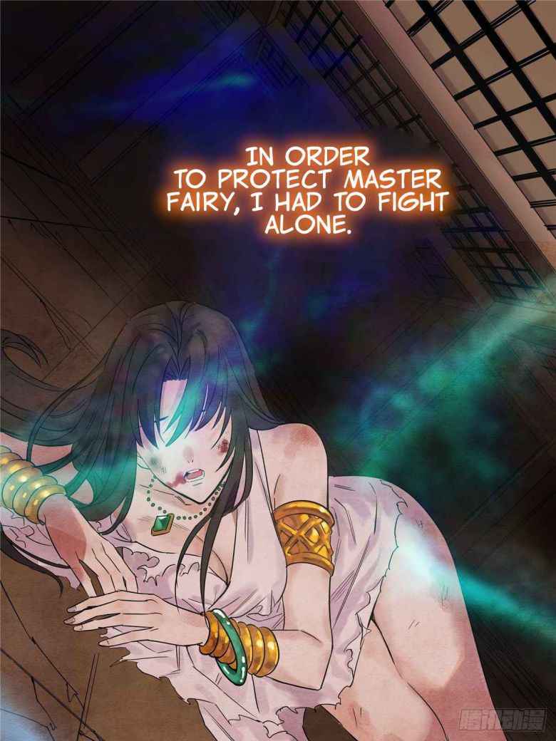 Page 33 of Chapter 1