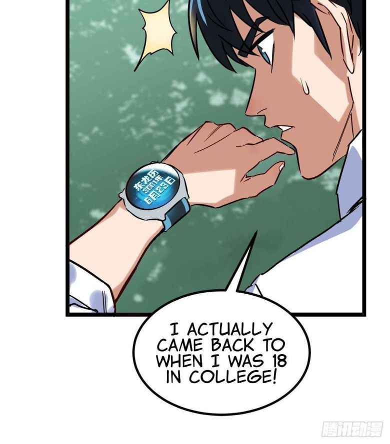 Page 47 of Chapter 1