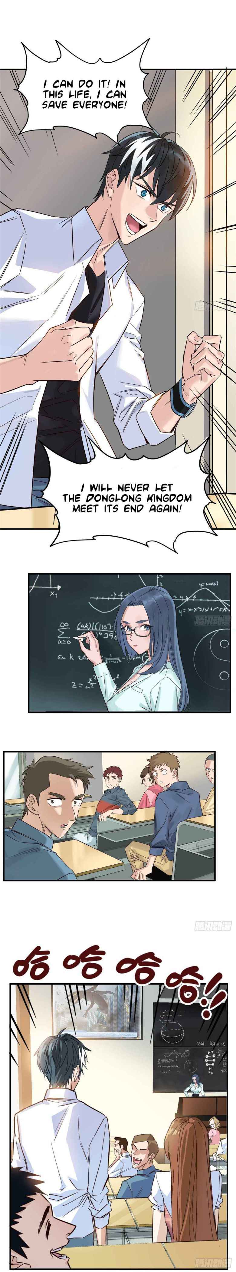 Page 82 of Chapter 1