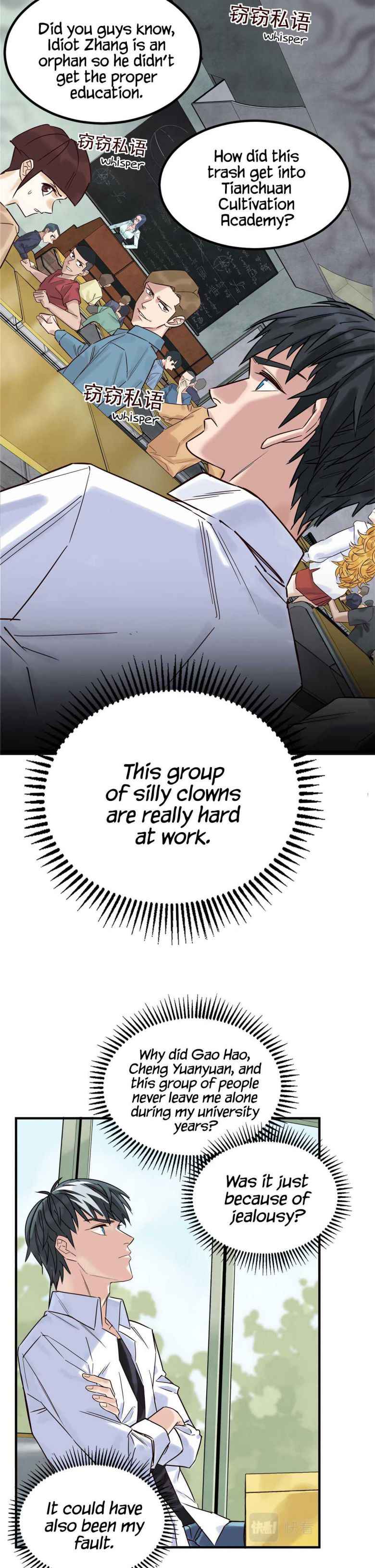 Page 5 of Chapter 2