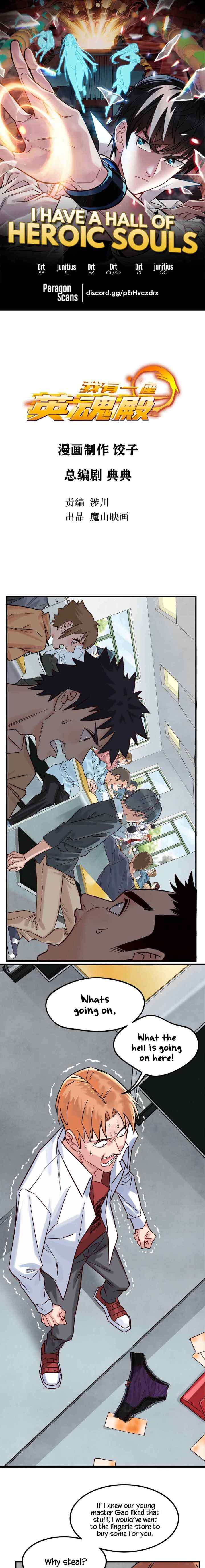 Page 1 of Chapter 3