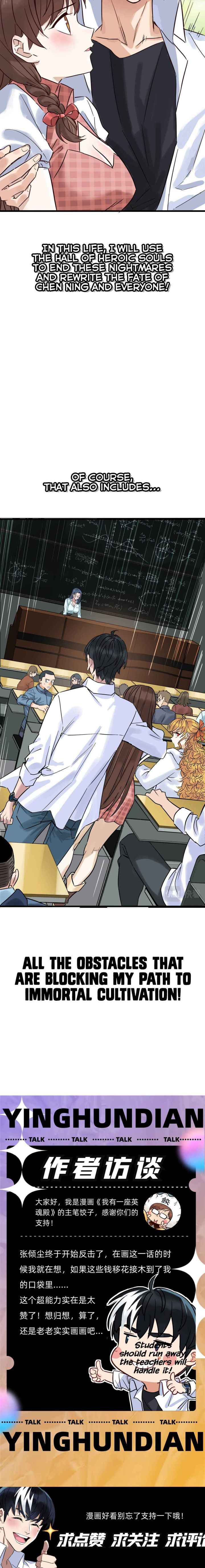 Page 16 of Chapter 3