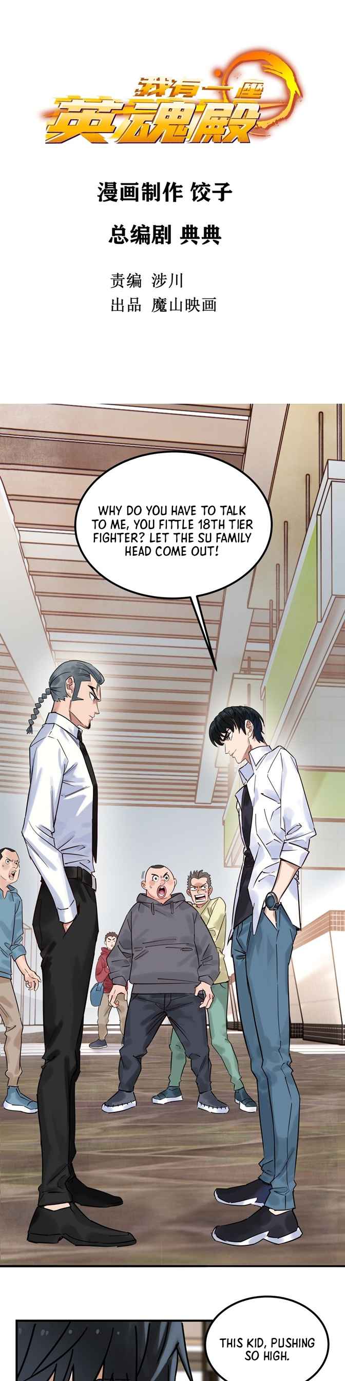 Page 1 of Chapter 7