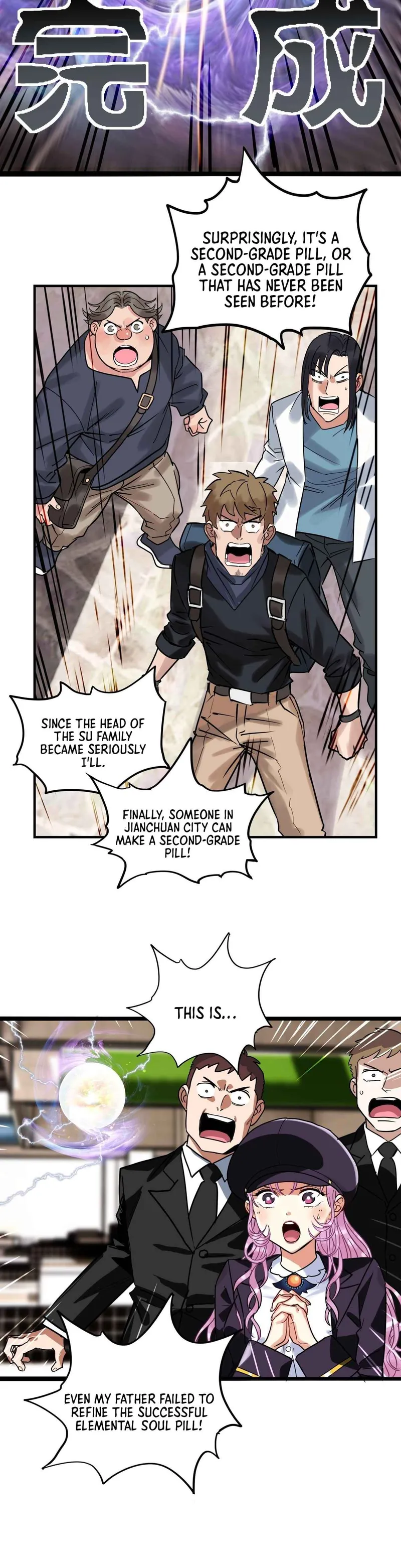 Page 5 of Chapter 8