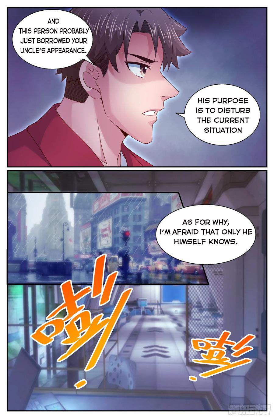 Page 6 of Chapter 276