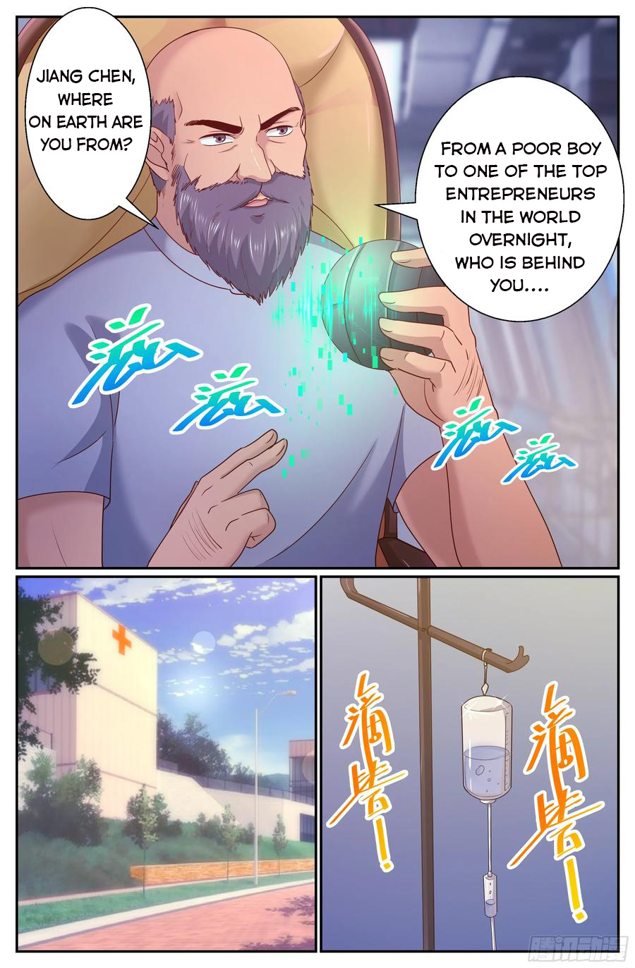 Page 10 of Chapter 276