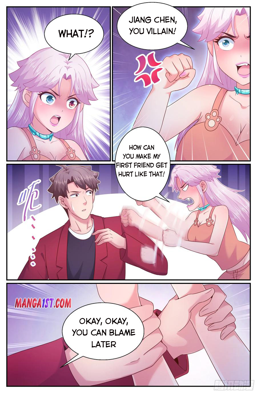 Page 4 of Chapter 277