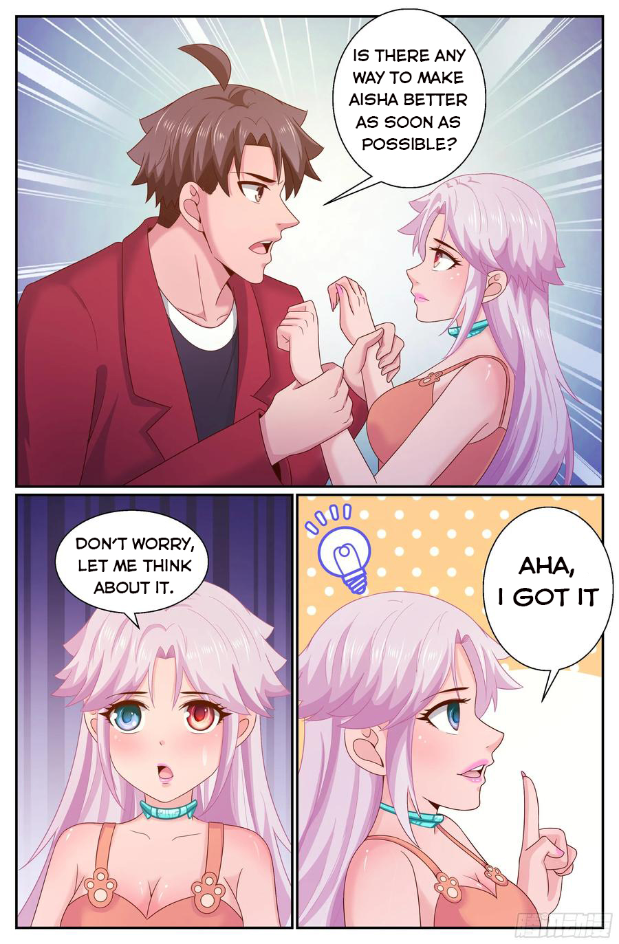 Page 5 of Chapter 277