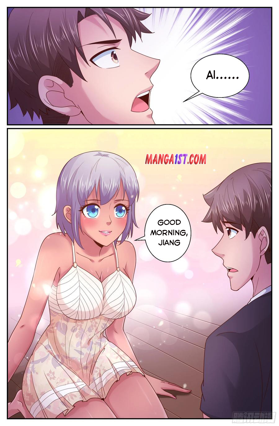 Page 12 of Chapter 277
