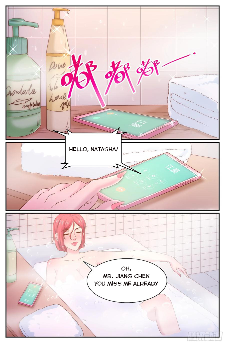 Page 3 of Chapter 280