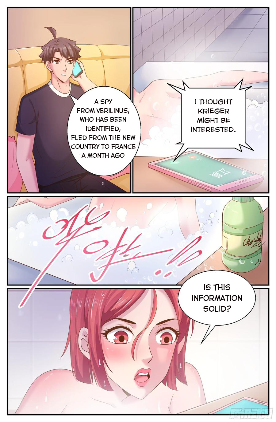 Page 4 of Chapter 280