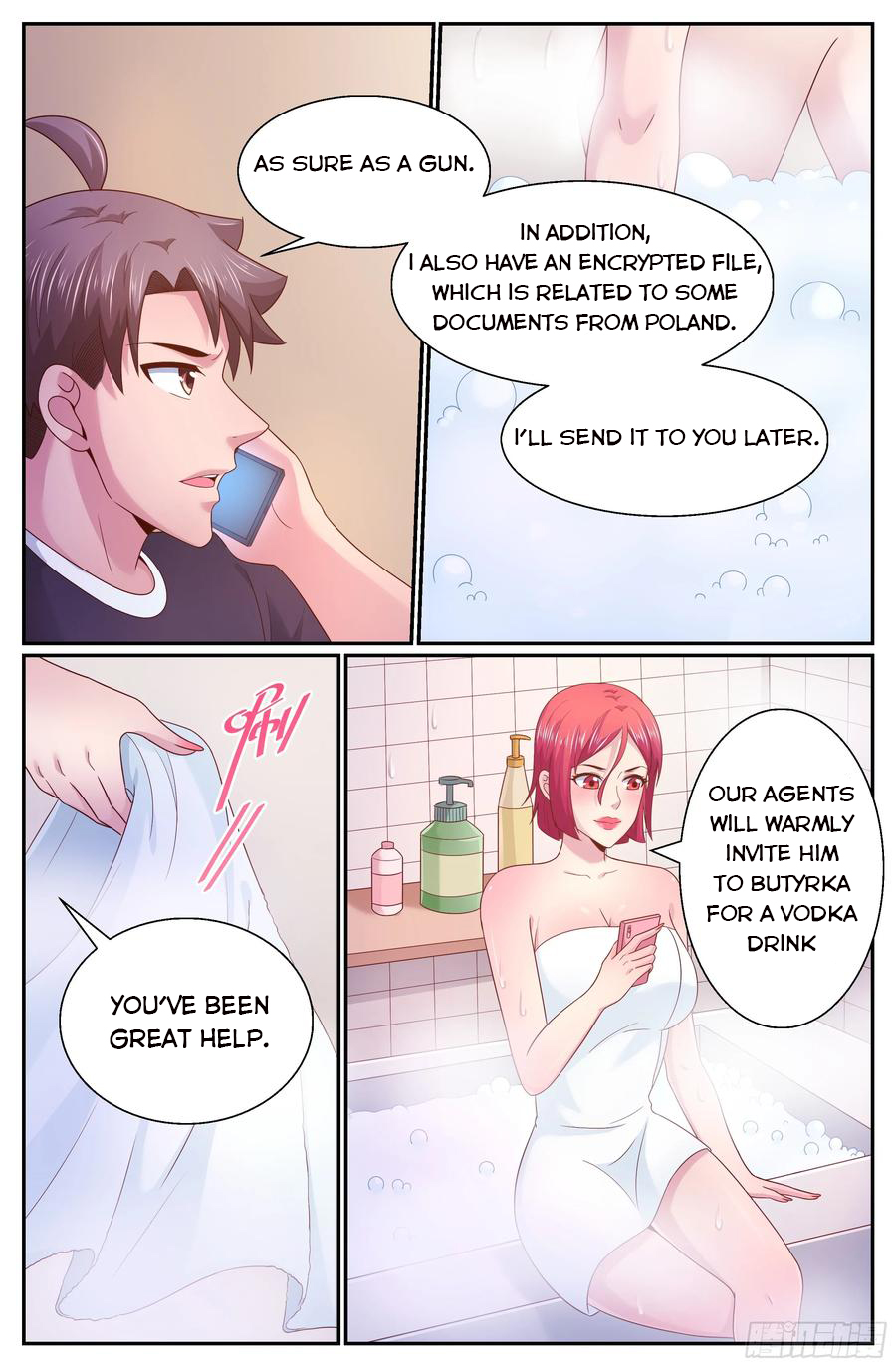 Page 5 of Chapter 280