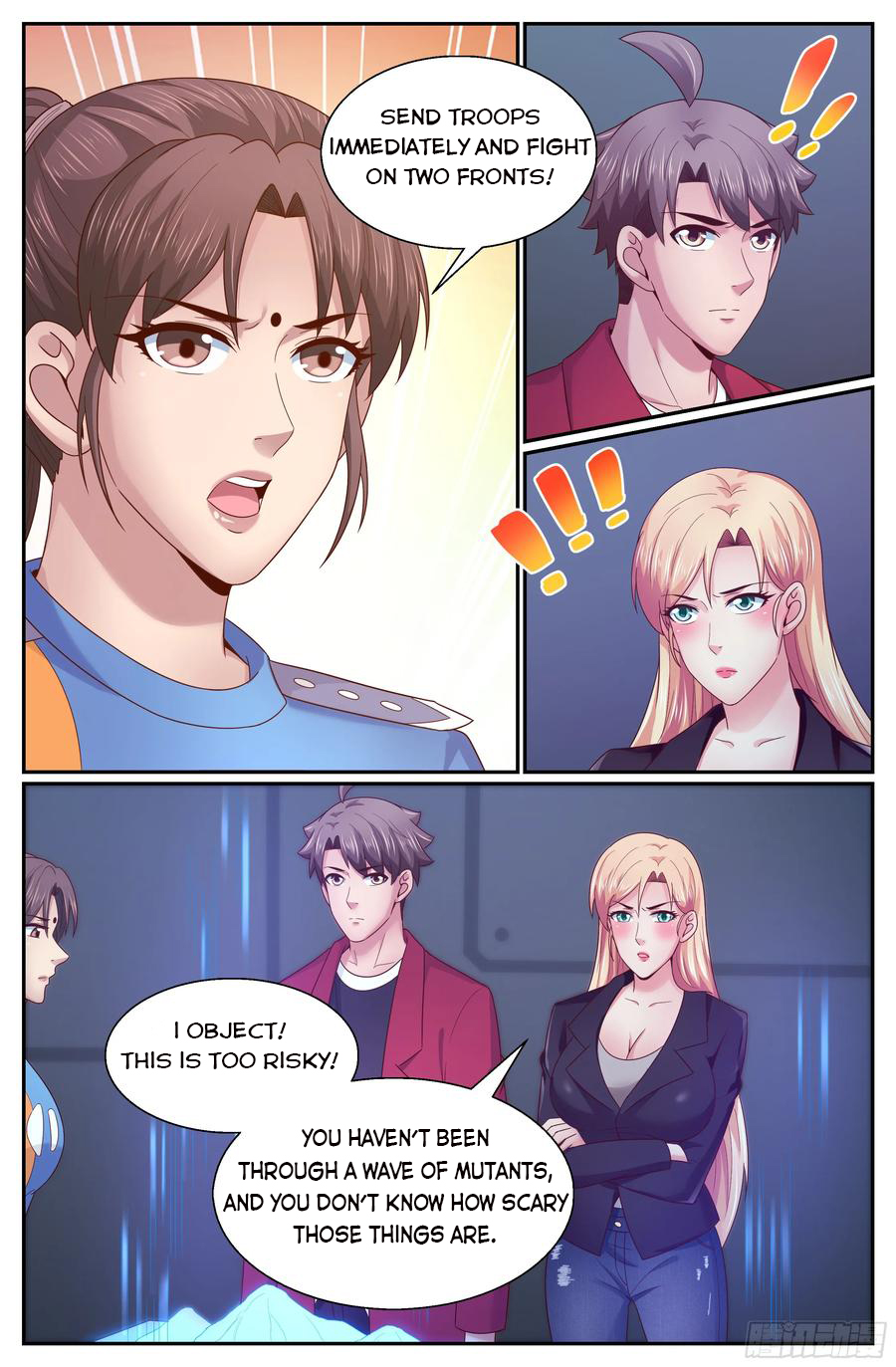 Page 4 of Chapter 283