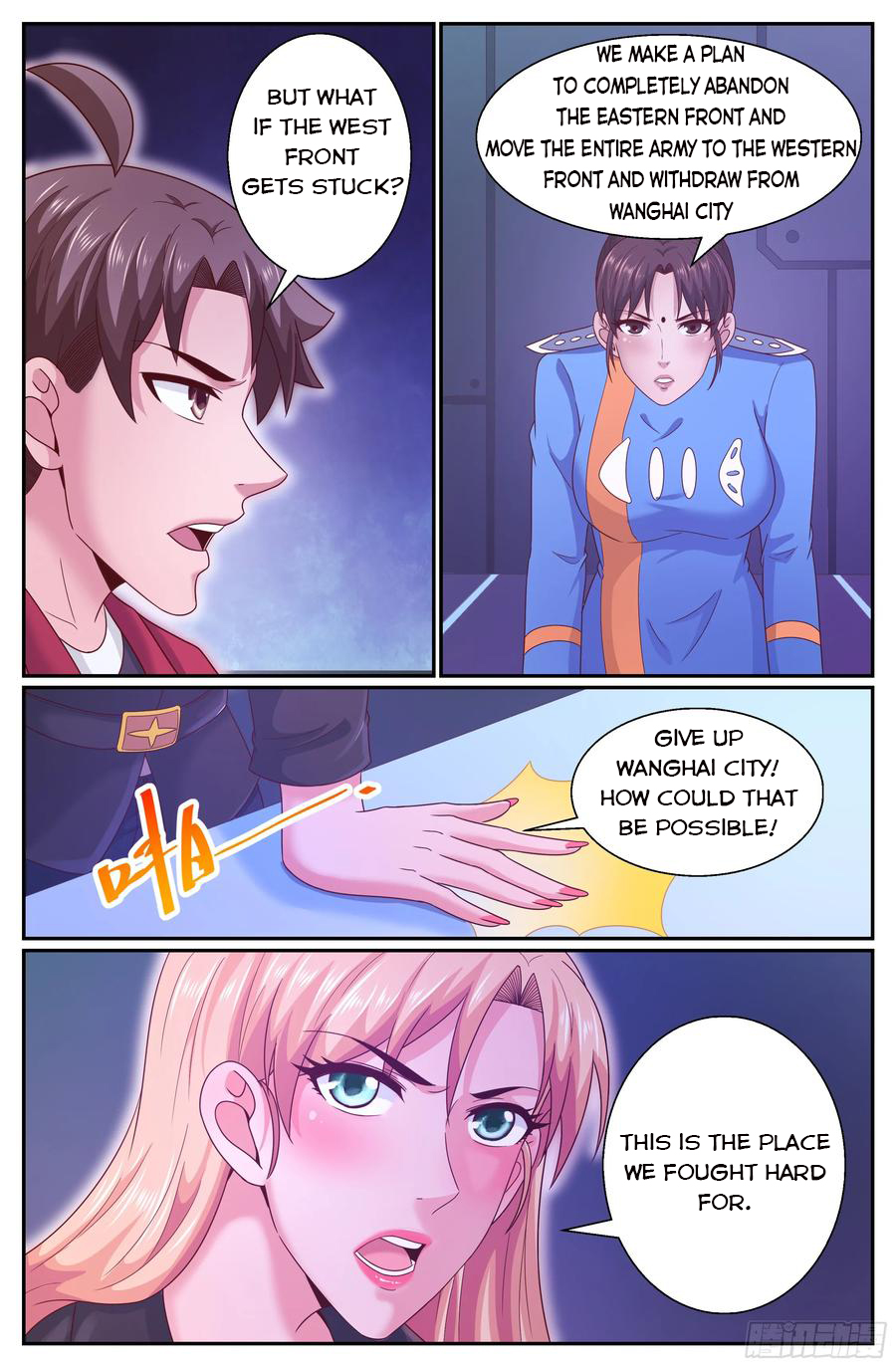 Page 6 of Chapter 283