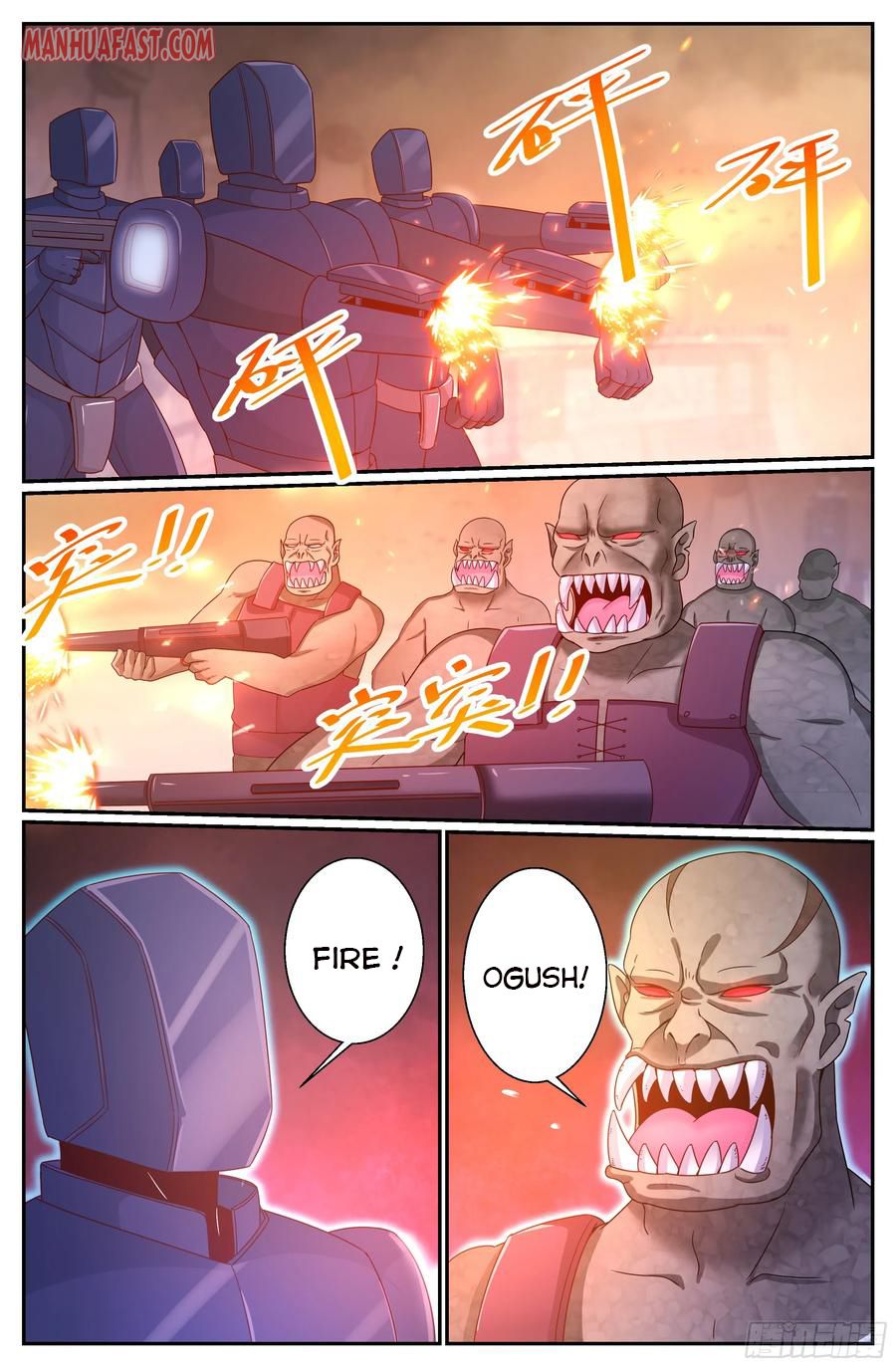 Page 1 of Chapter 284