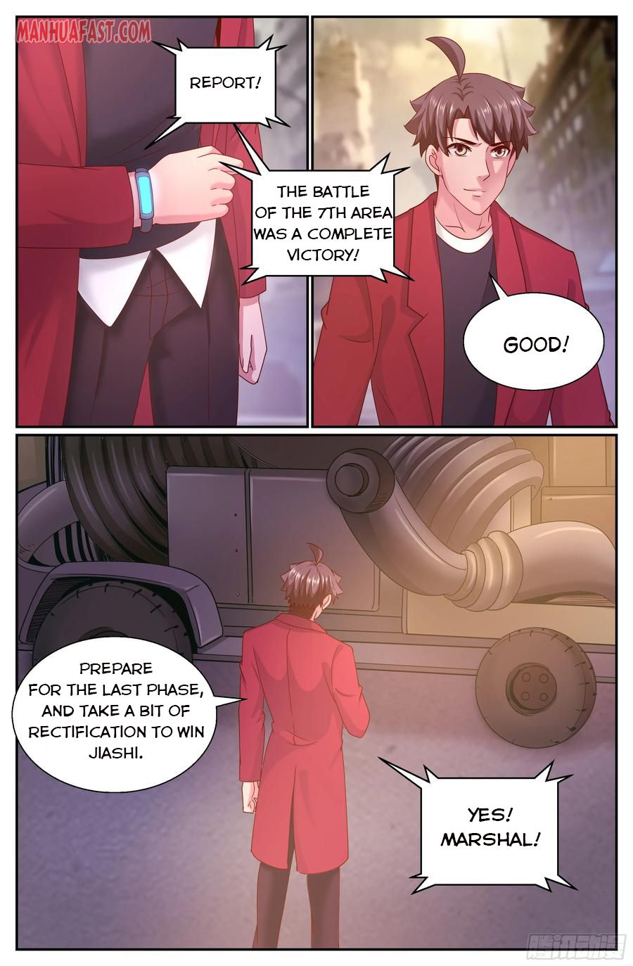 Page 3 of Chapter 284