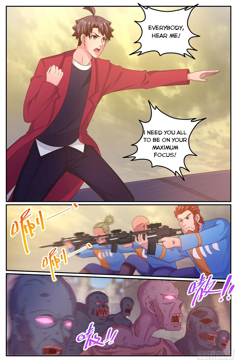Page 10 of Chapter 284