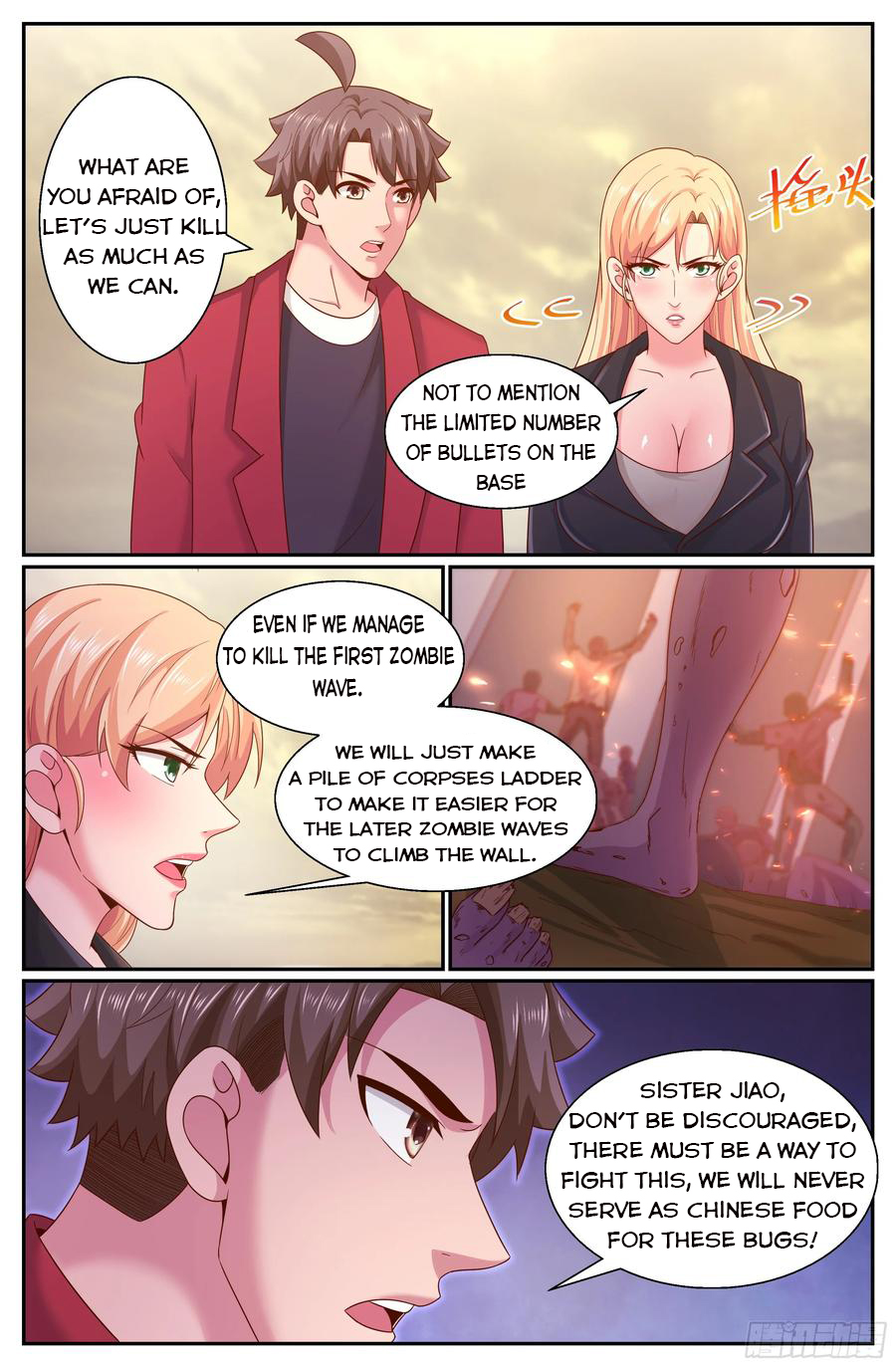 Page 12 of Chapter 284