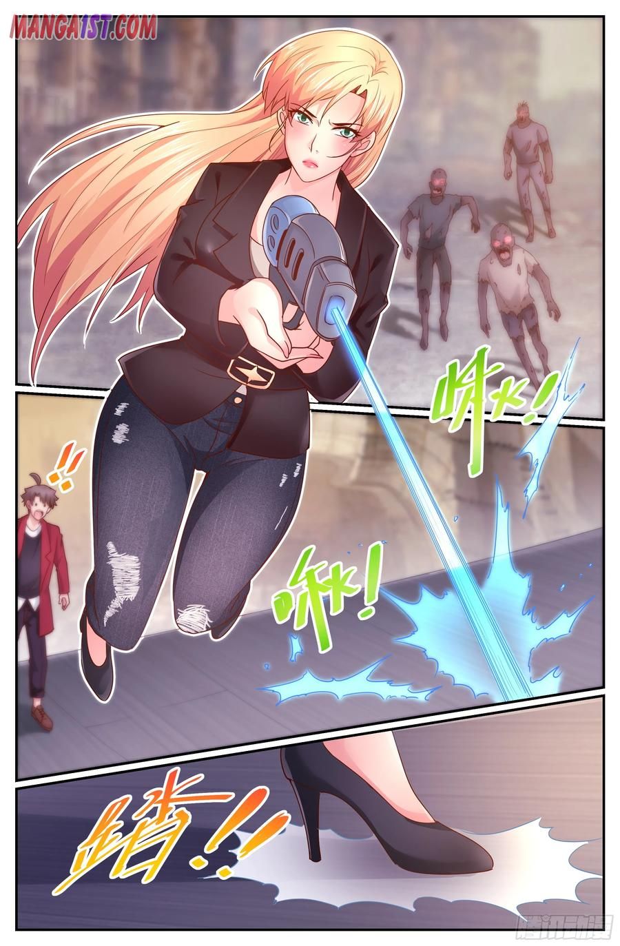 Page 10 of Chapter 285