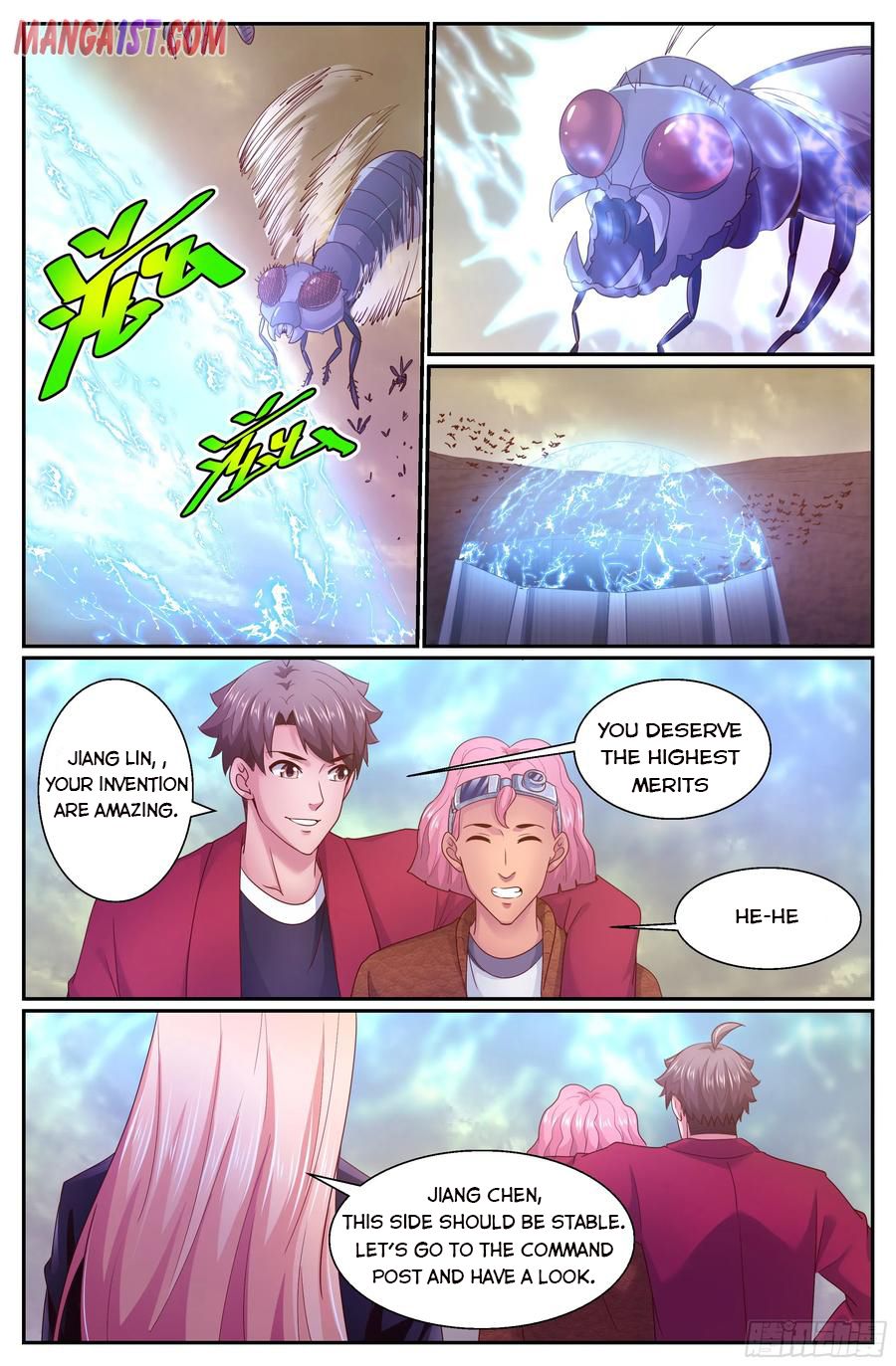Page 5 of Chapter 286