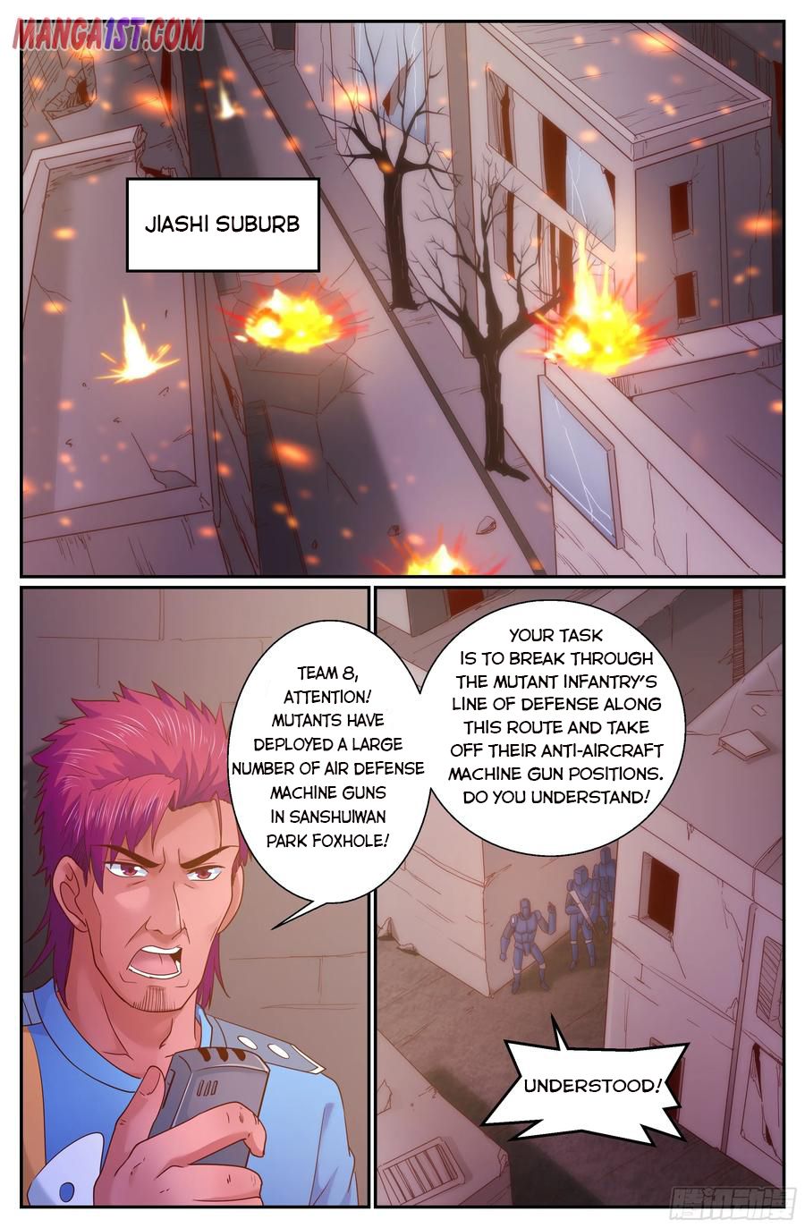 Page 7 of Chapter 286