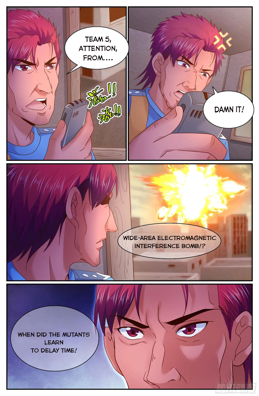 Page 8 of Chapter 286
