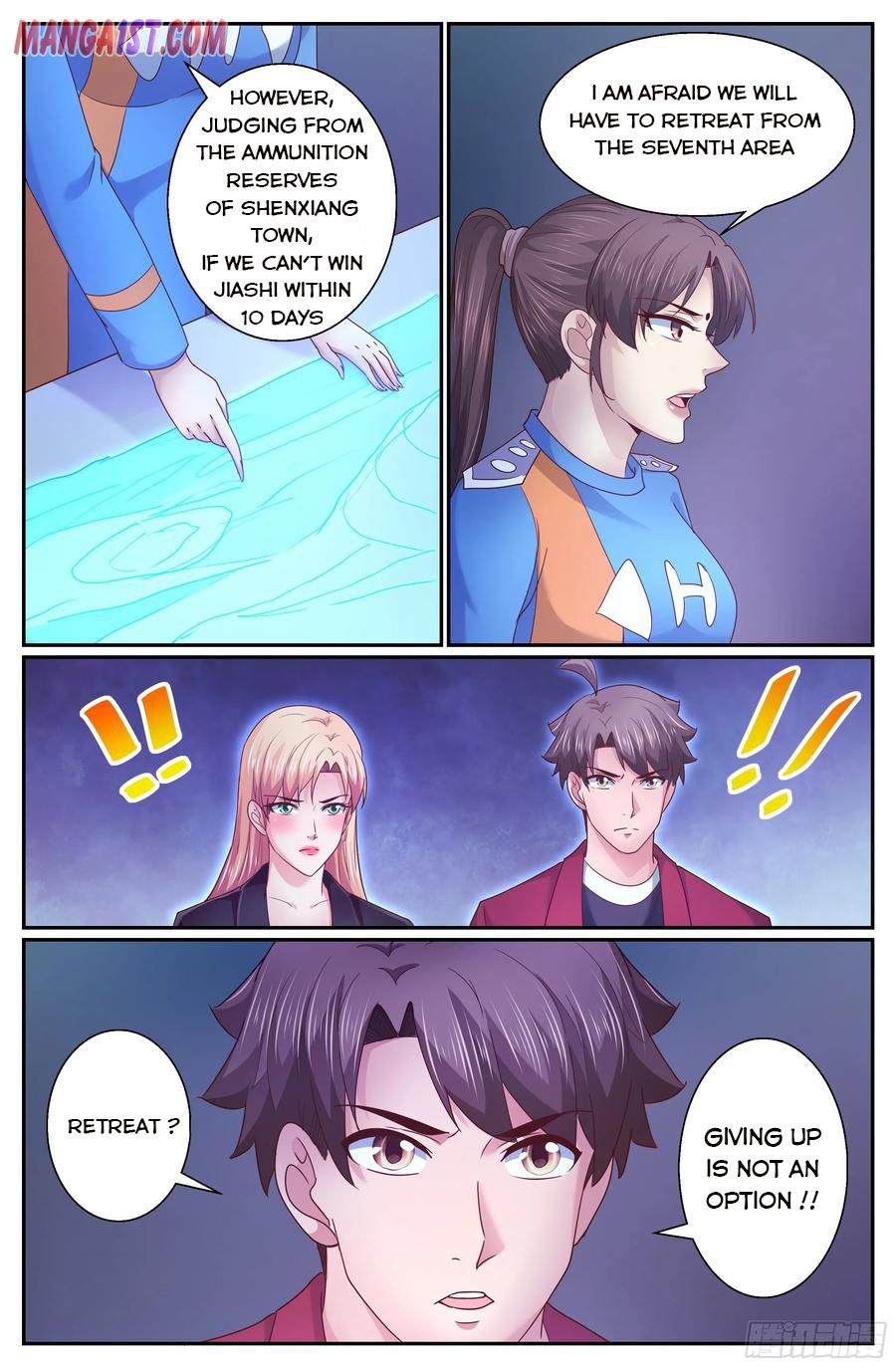 Page 3 of Chapter 287
