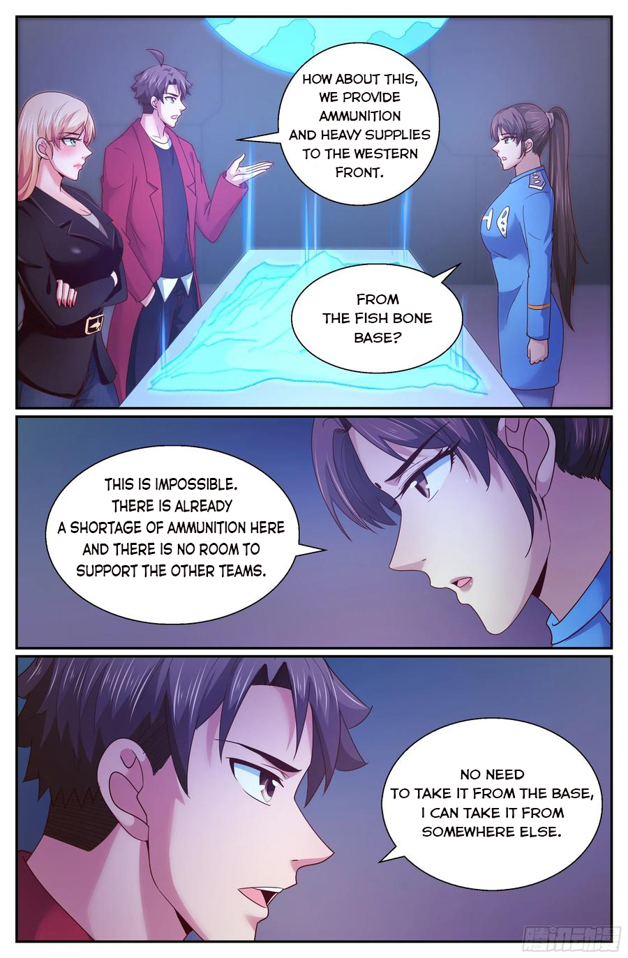 Page 4 of Chapter 287