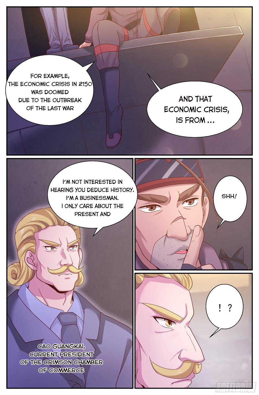 Page 6 of Chapter 287