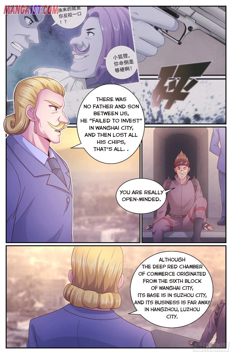 Page 9 of Chapter 287