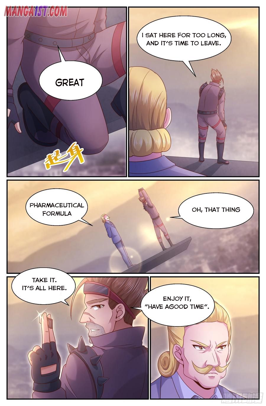 Page 11 of Chapter 287