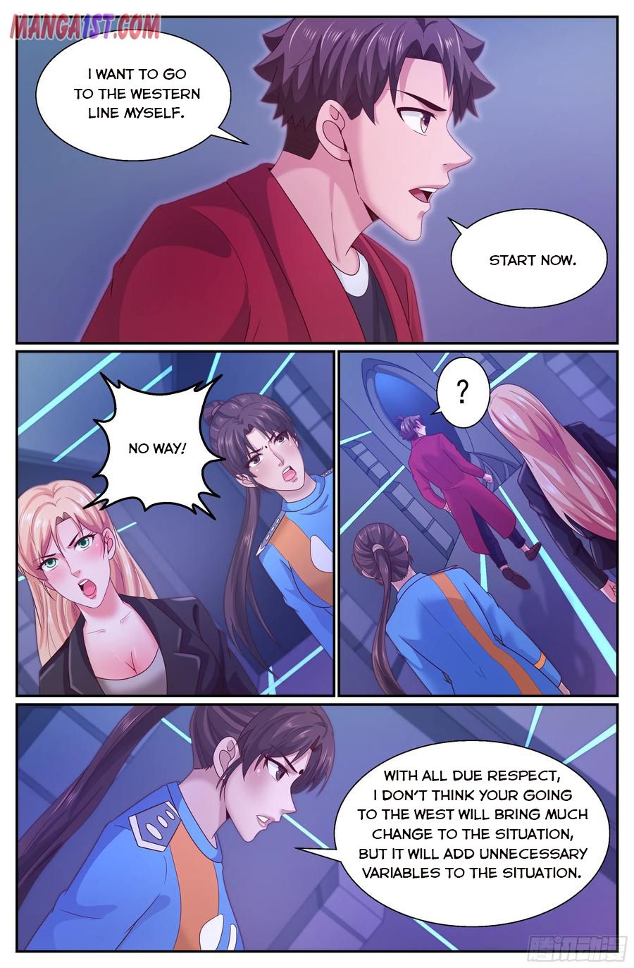 Page 1 of Chapter 288