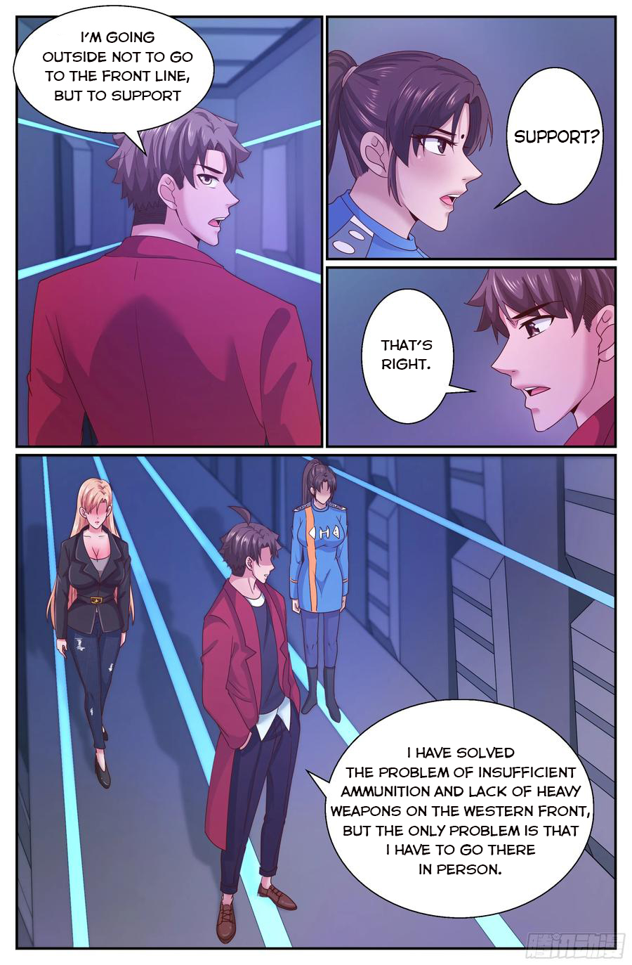 Page 2 of Chapter 288