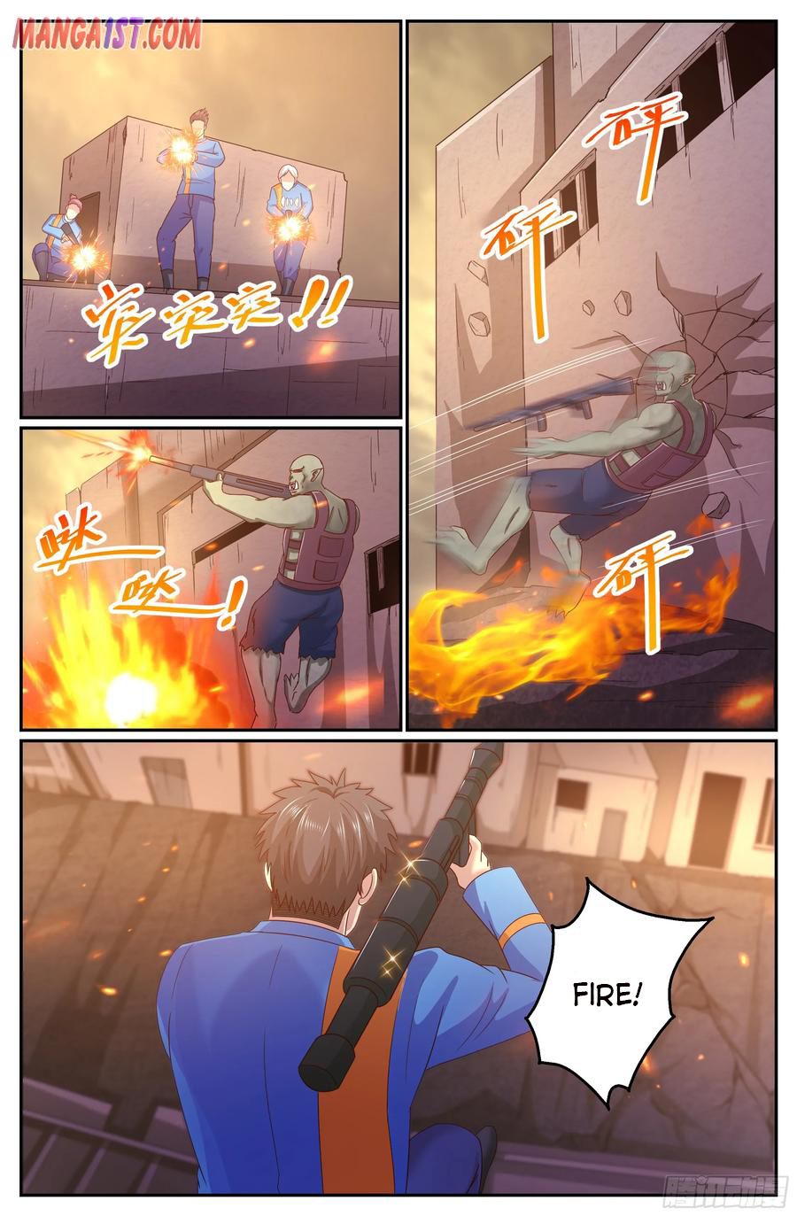 Page 10 of Chapter 288