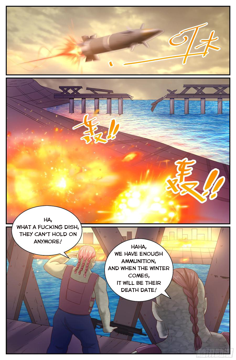 Page 11 of Chapter 288