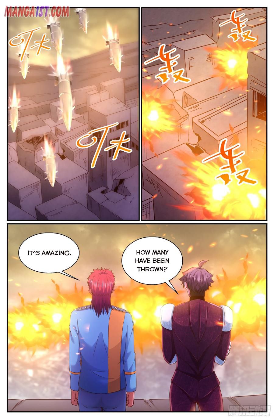 Page 1 of Chapter 289