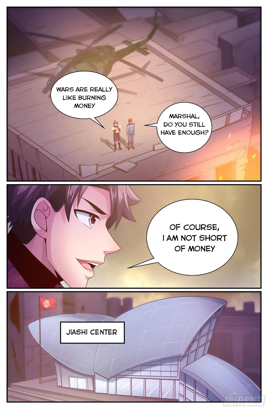 Page 2 of Chapter 289