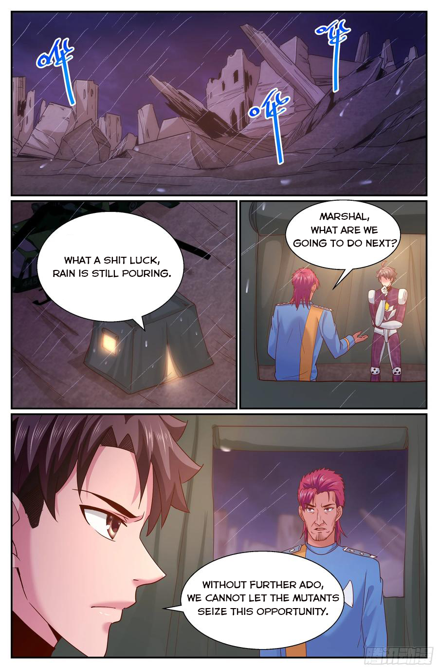 Page 7 of Chapter 289