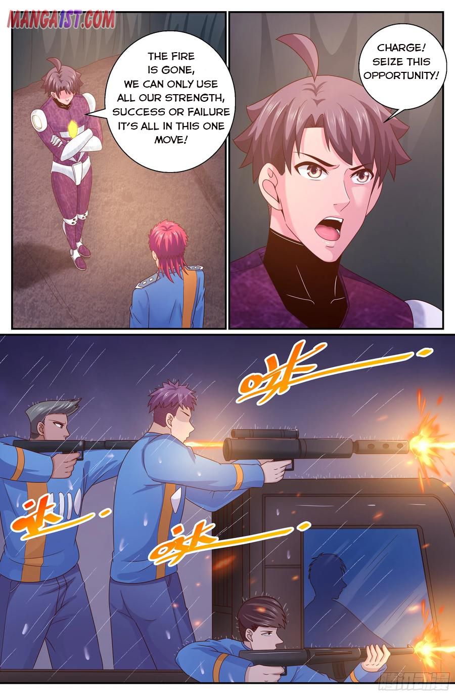 Page 8 of Chapter 289
