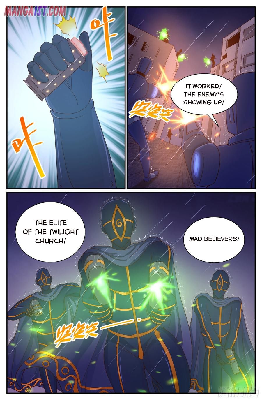 Page 3 of Chapter 290