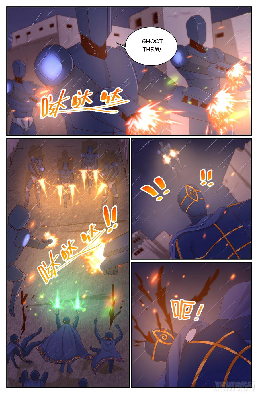 Page 4 of Chapter 290