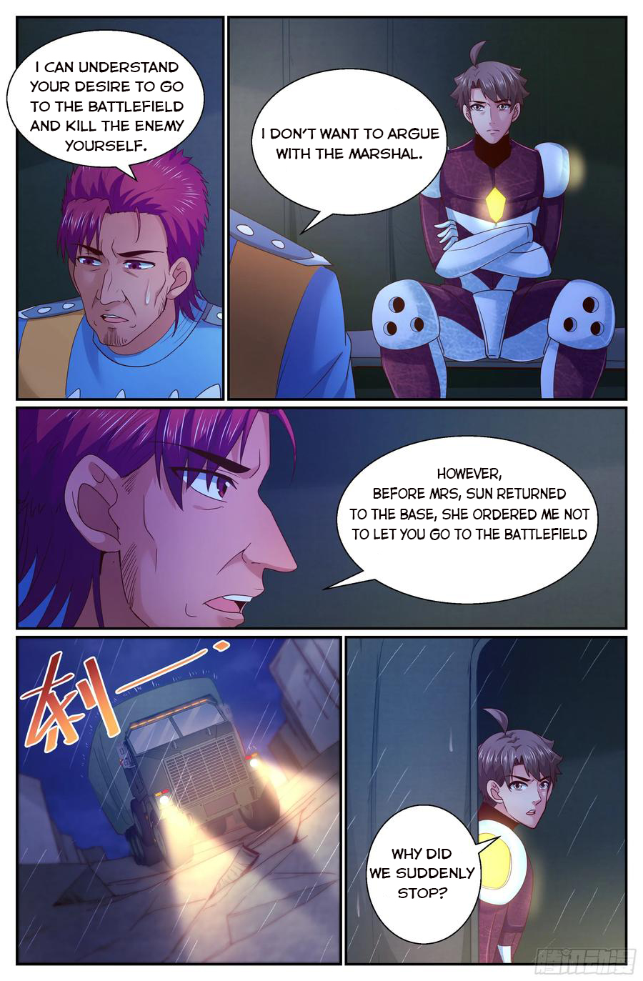 Page 7 of Chapter 290