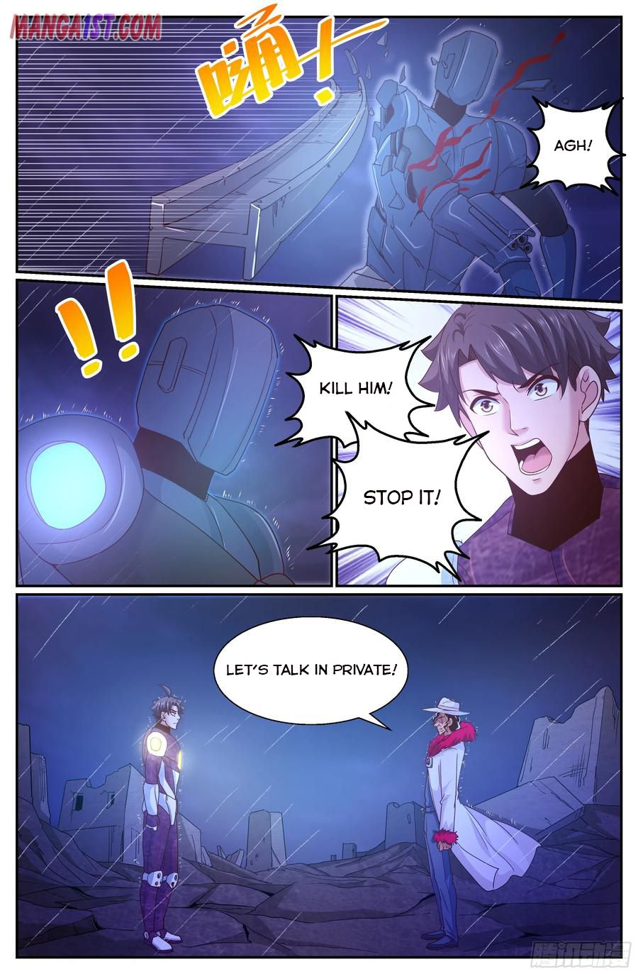 Page 12 of Chapter 290