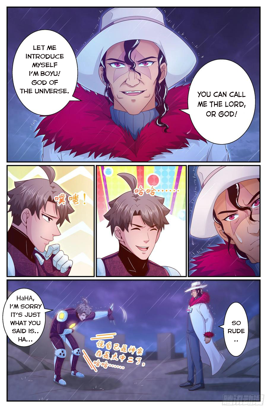 Page 2 of Chapter 291